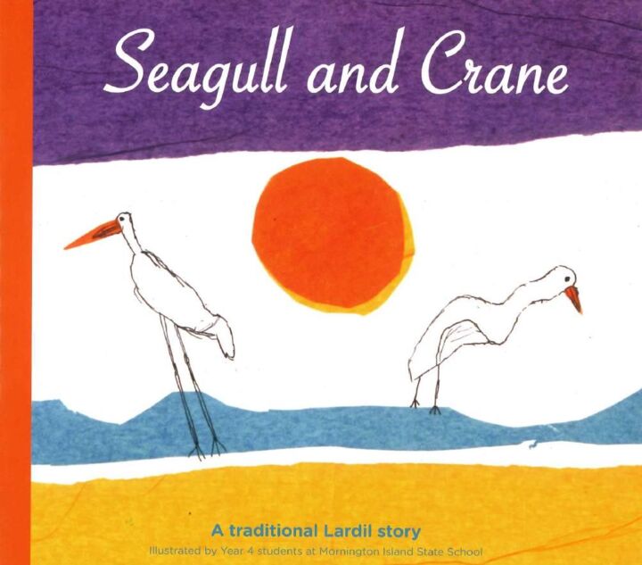 seagull.jpg